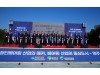 경북개발공사 '영주 첨단베어링 국가산업단지 첫 삽' 경북 북부 성장 거점 도약