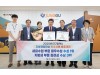 대구중구, 지방재정대상 세외수입 '최우수상·지방세 장려상 수상'